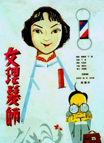 第一福利视频导航